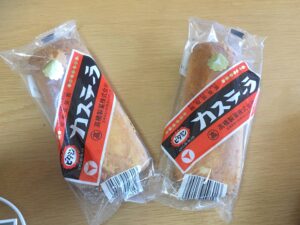 カステーラ