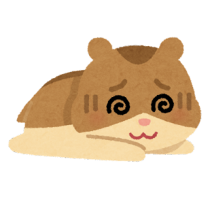 疲れたハムスター(いらすとや)