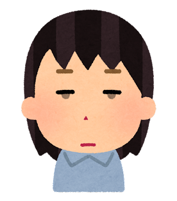 無表情の人
