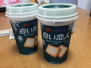 白い恋人ドリンク