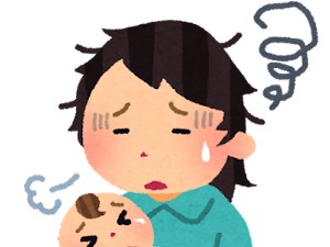 寝不足の妻