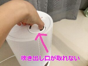 アンドデコのスチーム式加湿器
