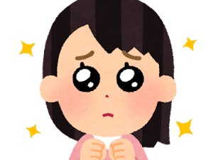 ぴえん妻