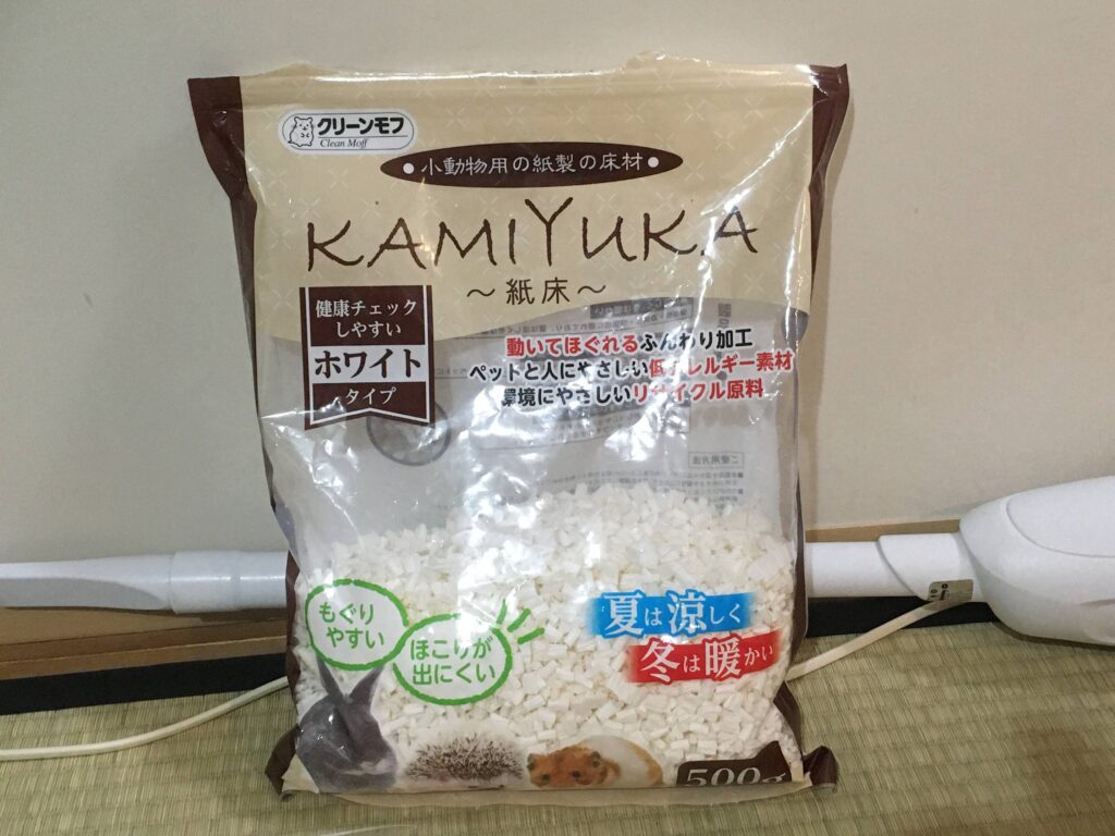 ハムスターの床材(紙製) ハムスターの床材(紙製)