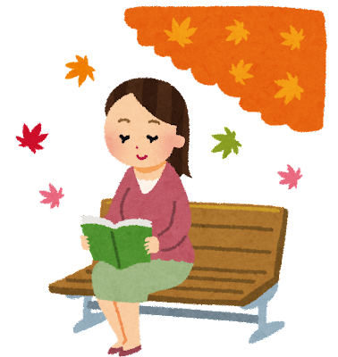 ベンチで読書する女性 ベンチで読書する女性