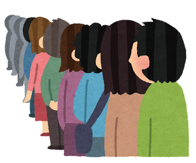 人の行列 人の行列