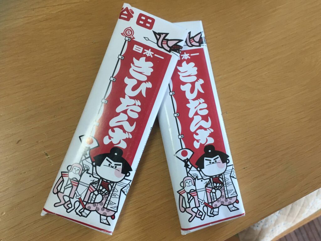 22 北海道でしか買えないお土産 超マイナー Komame Topics