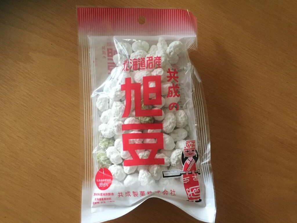 22 北海道でしか買えないお土産 超マイナー Komame Topics