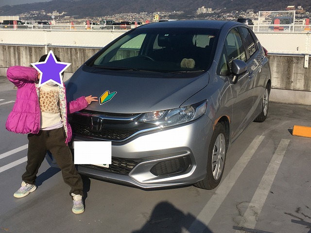 タイムズカーでドライブ タイムズカーでドライブ