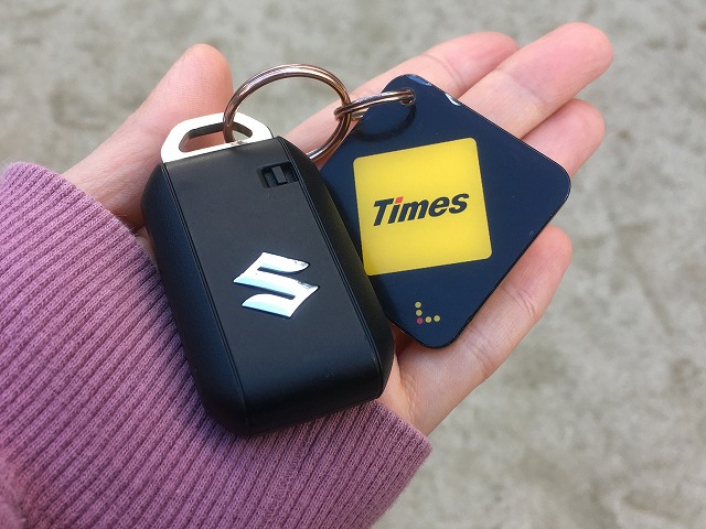 タイムズカーのキー タイムズカーのキー