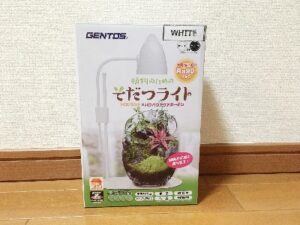 ジェントスの植物育成ライト