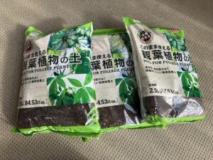 100均の土