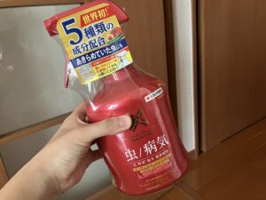 ベニカXネクストスプレー