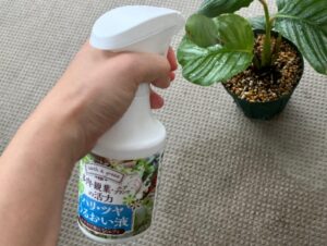 花ごころハリツヤうるおい液